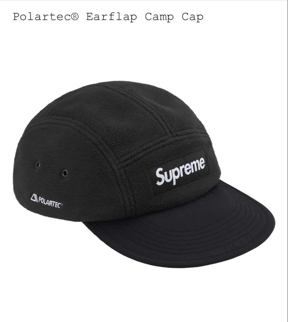 Supreme Polartec Earflap Camp Cap