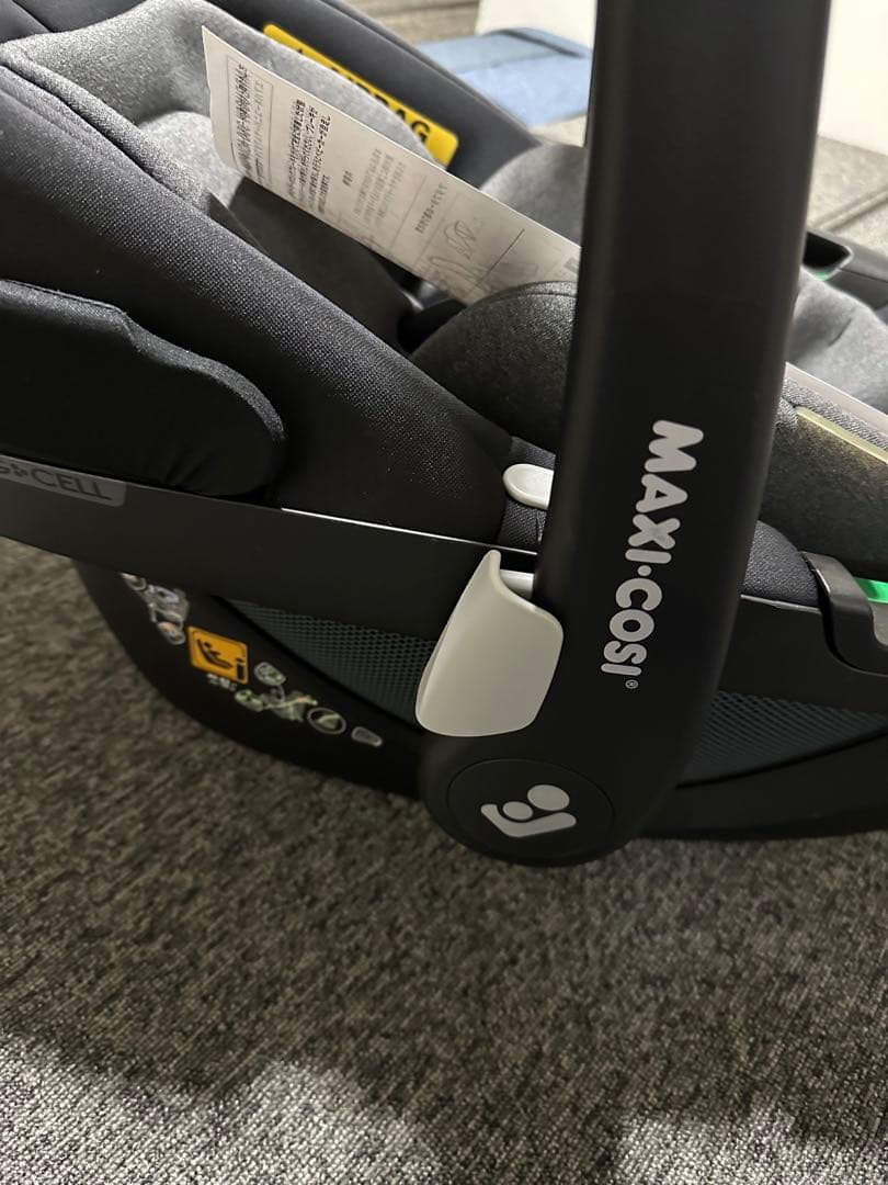 MAXI-COSI チャイルドシート Pebble 360