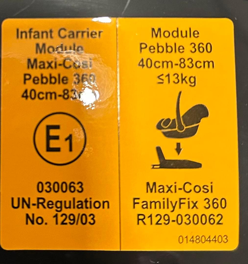 MAXI-COSI チャイルドシート Pebble 360