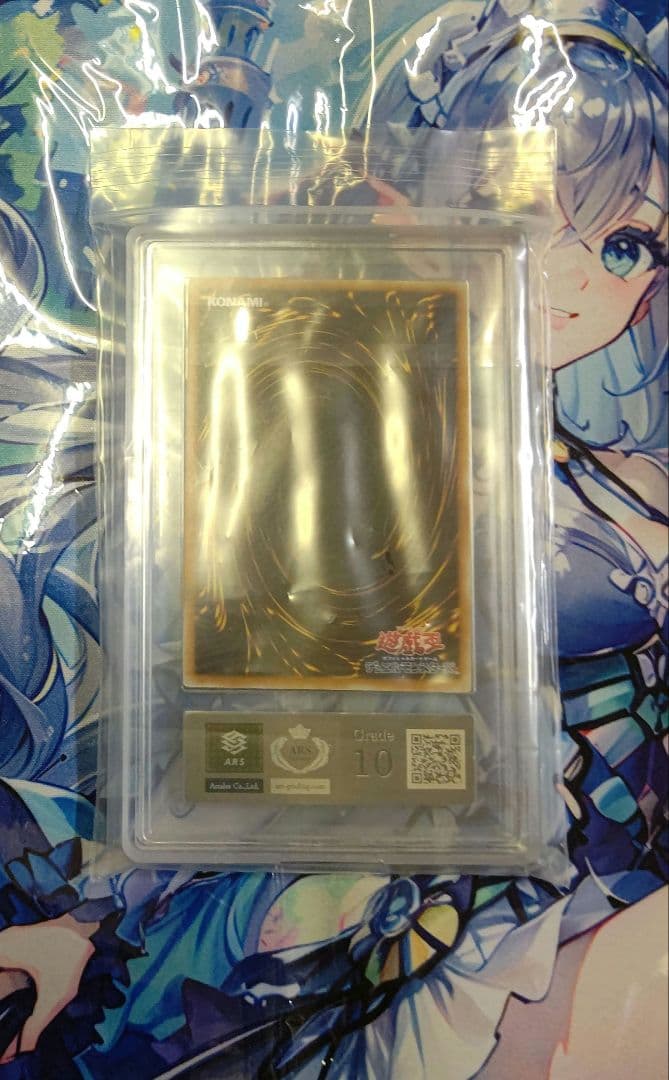 オータムセール！開催！ 遊戯王 ハイ・プリーステス ARS10 初期 ars10