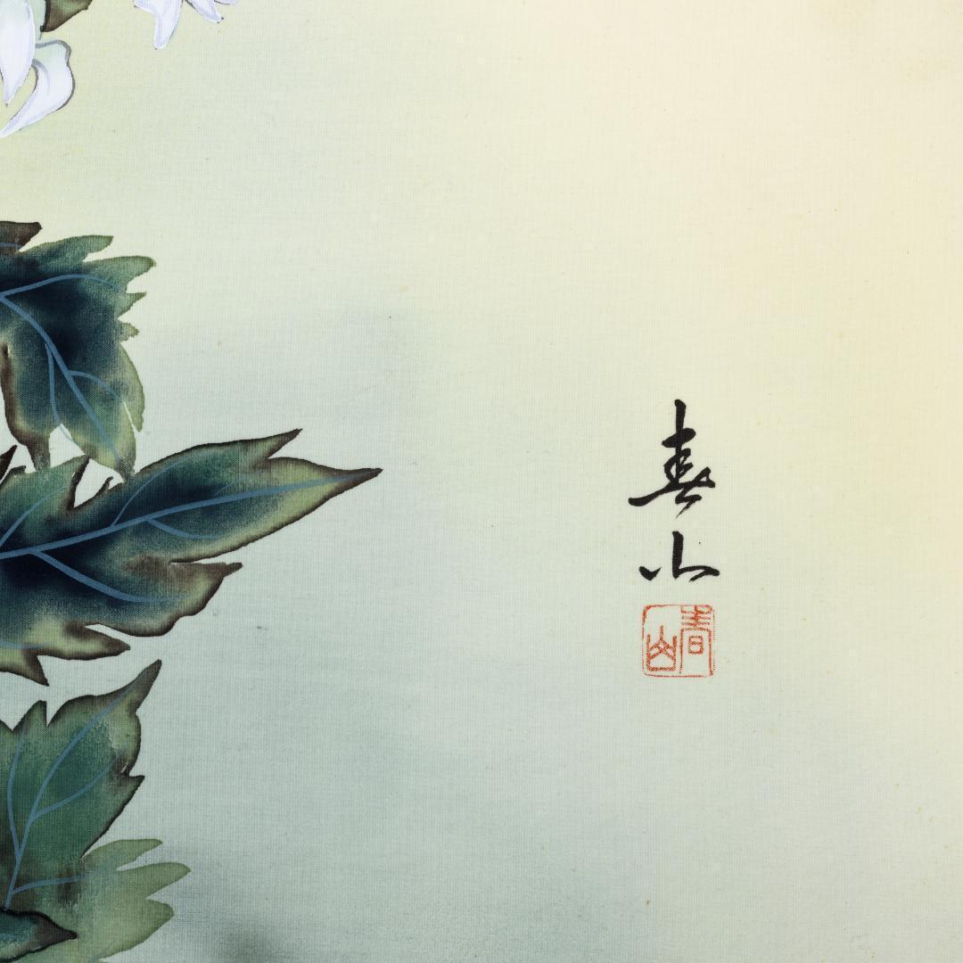 F10 肉筆水彩 日本画 『菊の花』 高級木製額縁付属 外寸約713