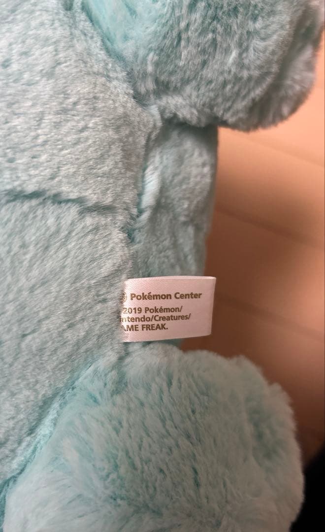 ヌオー ぬいぐるみ