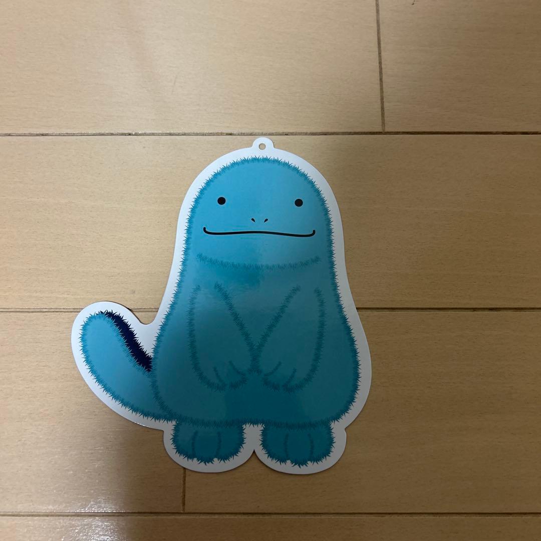 ヌオー ぬいぐるみ