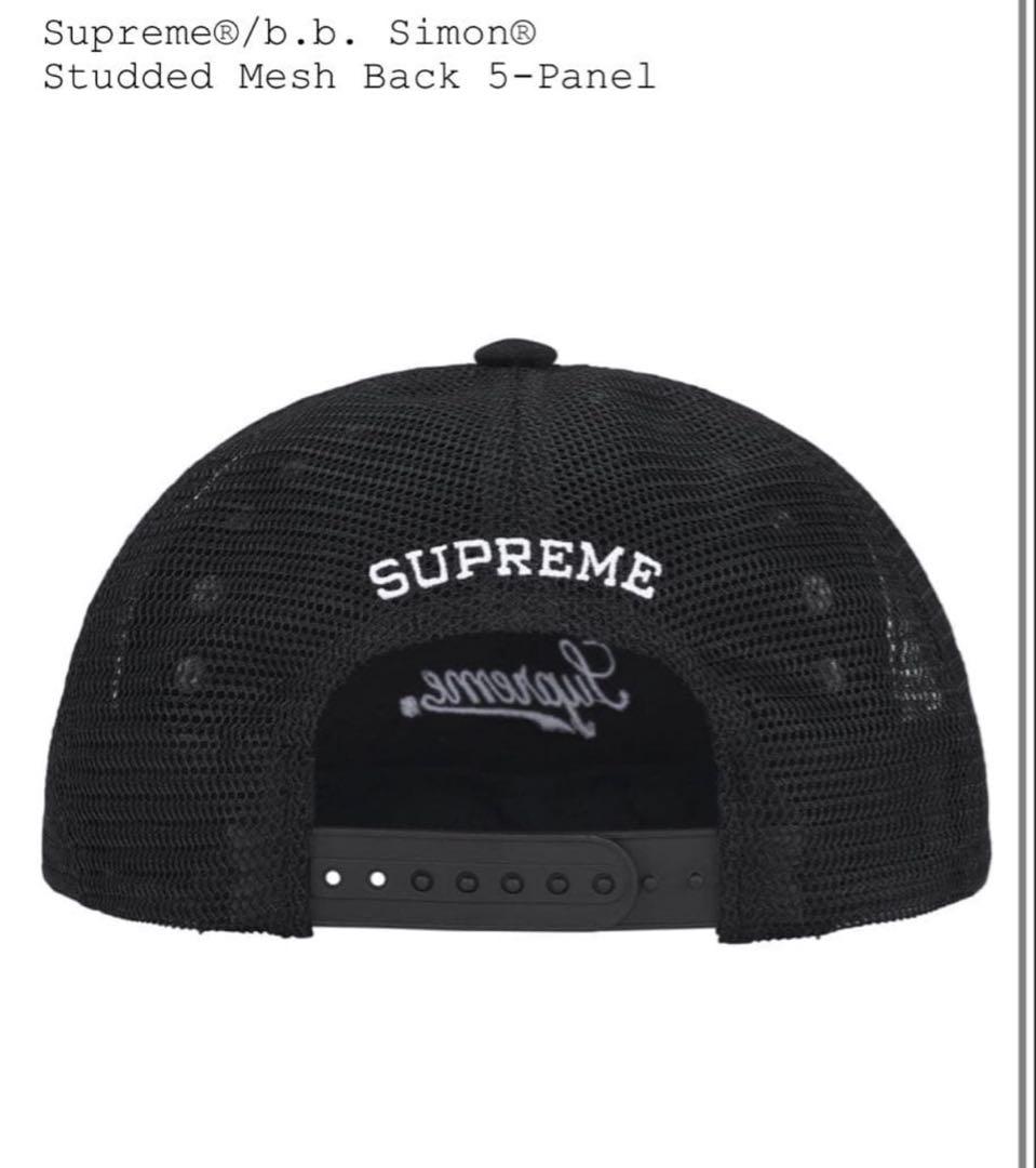 帽子 Supreme b.b.Simon StuddedCanvasMesh 24aw