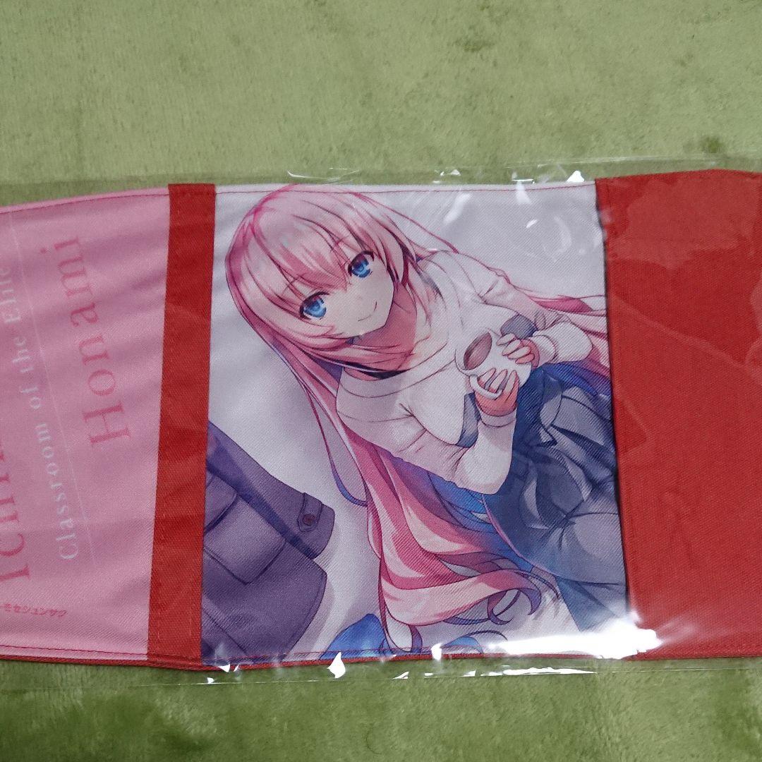 よう実フェスタ 2年生進級セット 一之瀬帆波 - メルカリ