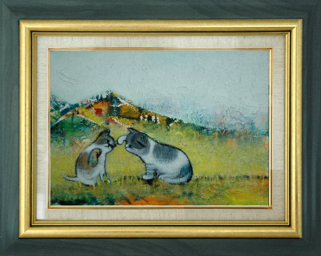 油絵 菅家令子 絵 絵画インテリア 額付(黒) uF6-050520 可愛い子猫