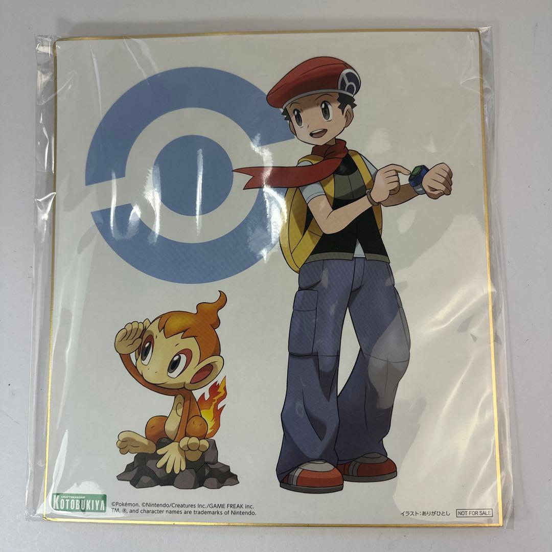 コトブキヤ ARTFX J ポケットモンスターフィギュア 特典色紙付