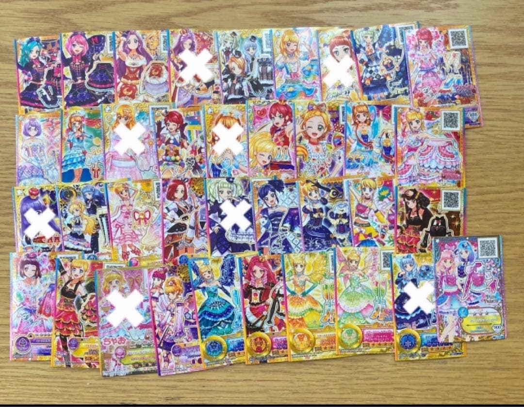 アイカツスターズ まとめ売り 29枚 - メルカリ