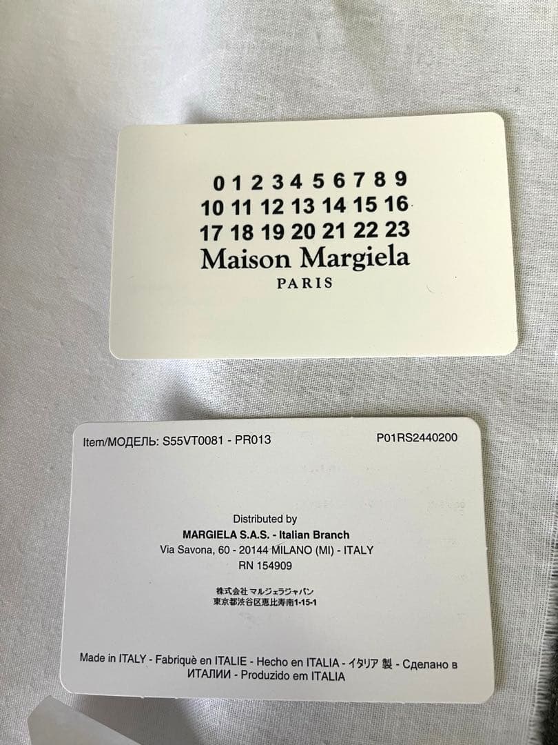 専用　メゾンマルジェラ　A4サイズ　牛革ノートカバー