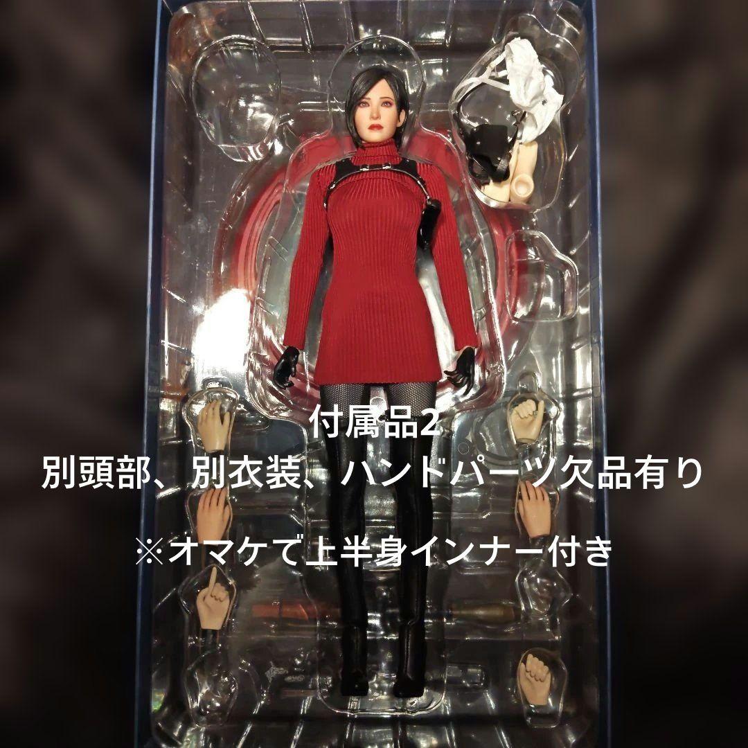 ゲームキャラクター MT TOYS ADA 1/6 Collectible Figure