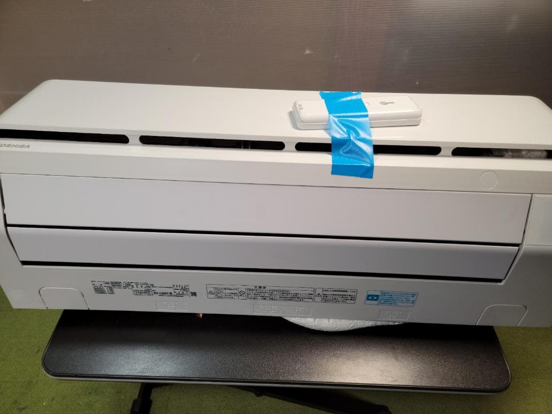 神奈川県内は無料工事、配送付き、室外機セット)東芝14畳 保証あり