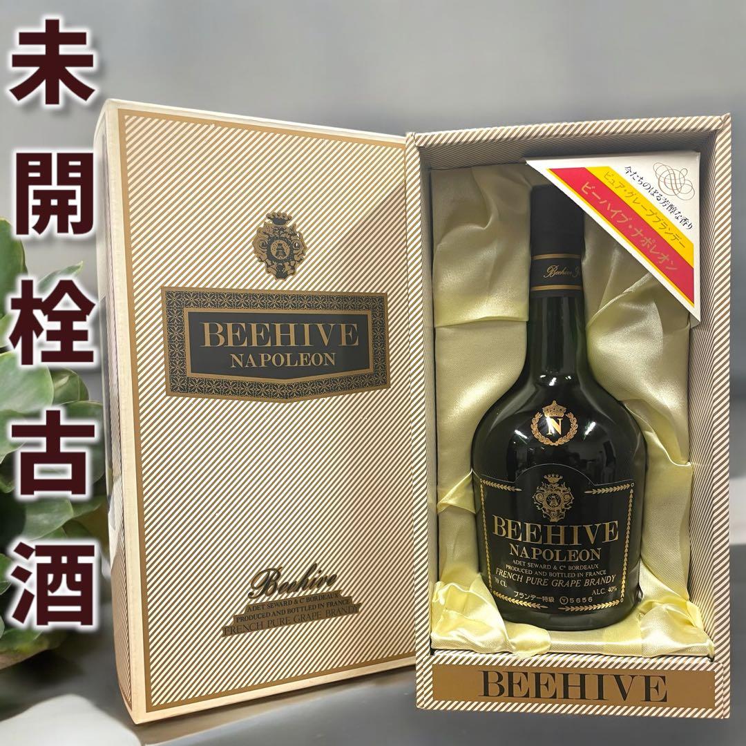 未開栓】ビーハイブ ナポレオン ブランデー700ml - メルカリ