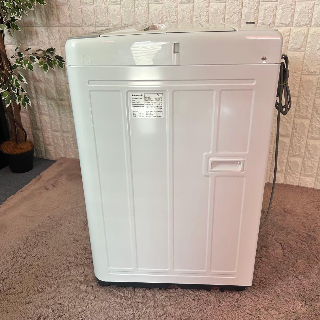 都内23区送料無料❗️ 冷蔵庫　洗濯機　電子レンジ　高年式家電３点セット✨