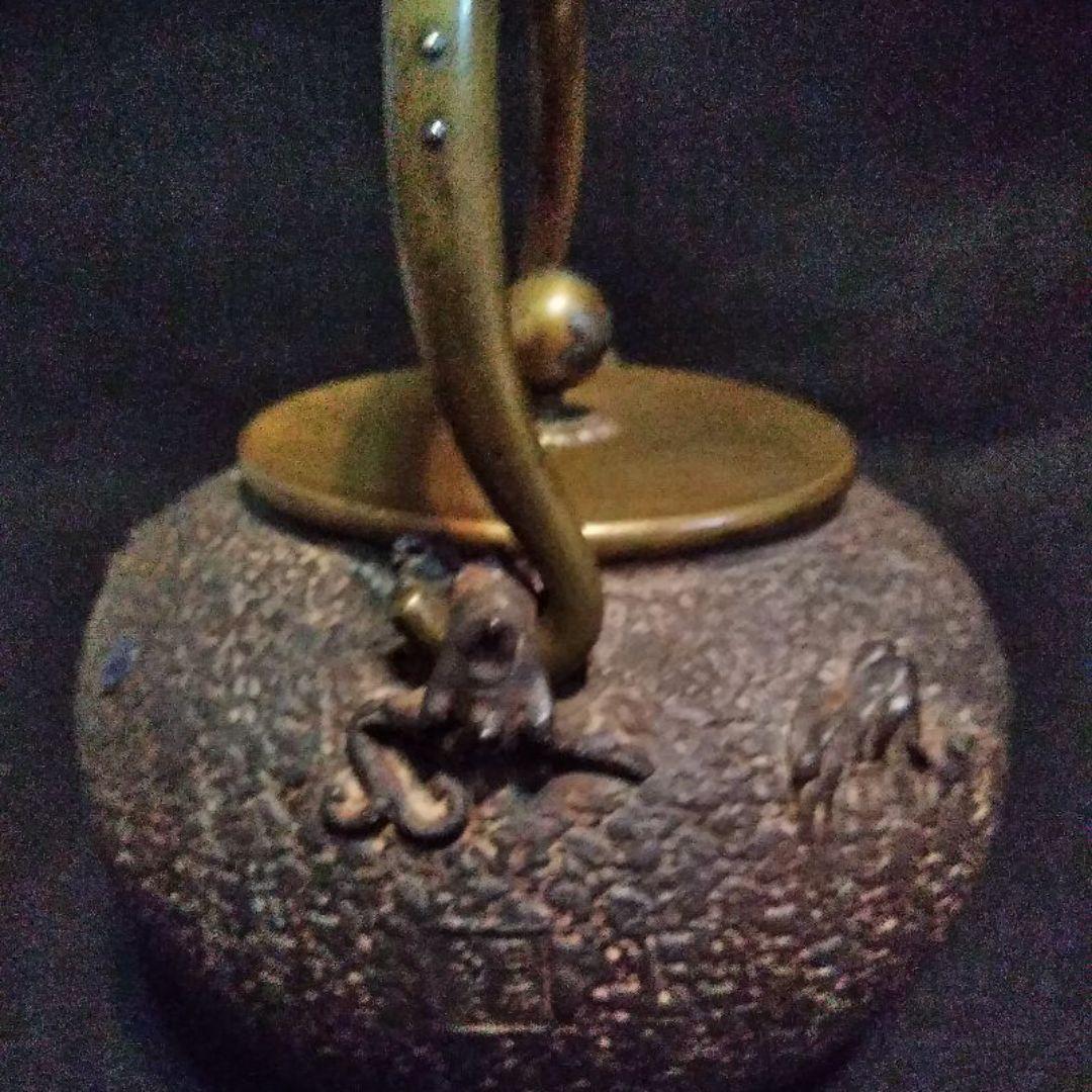 貴重 亀文堂 鉄瓶 明治 未使用品 本物 - メルカリ