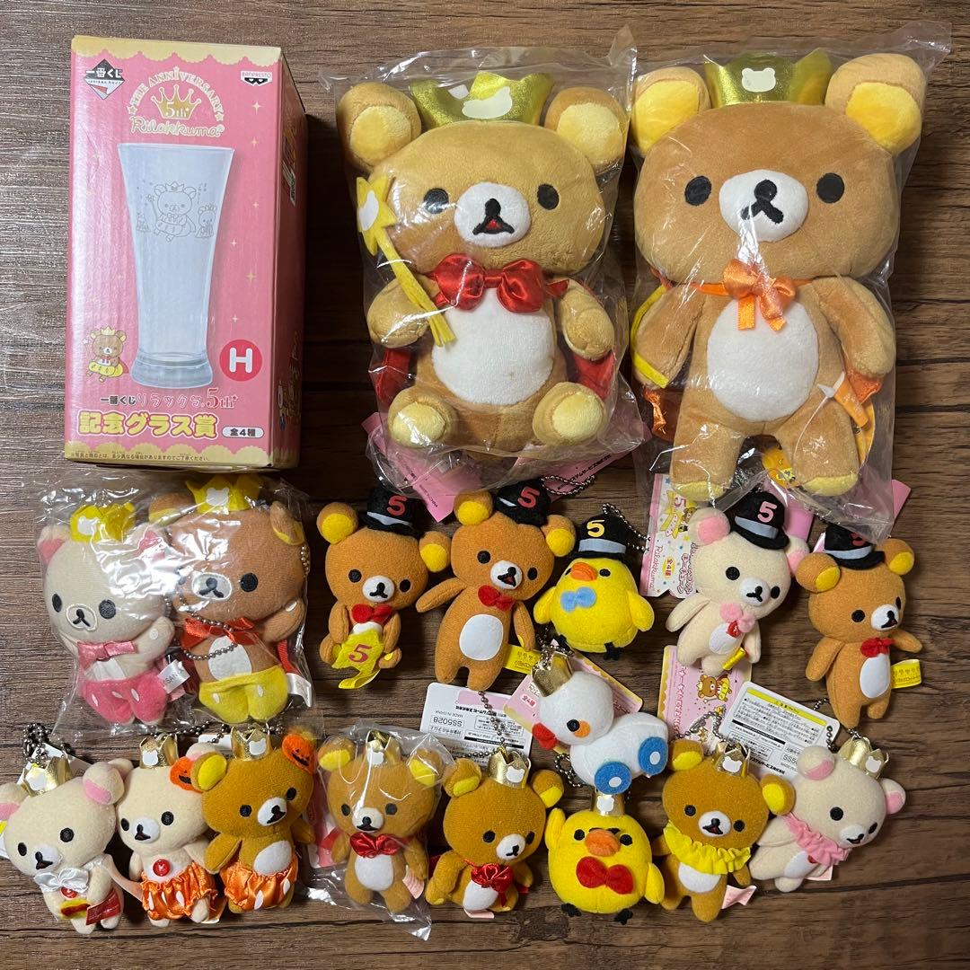 5周年☆リラックマ