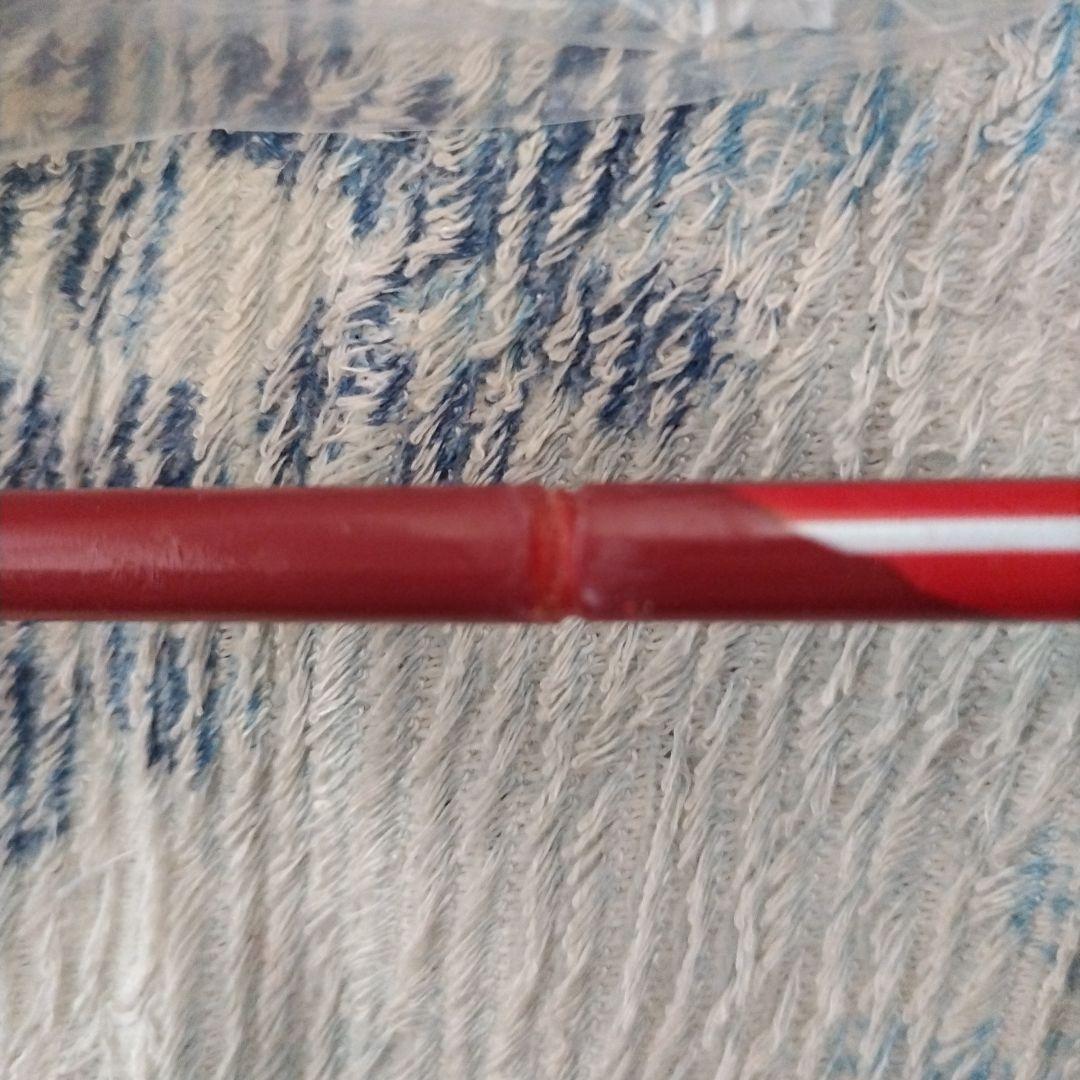 アミューズメント一番くじ　ドラゴンボール SMSP 孫悟空　04 二次元彩色