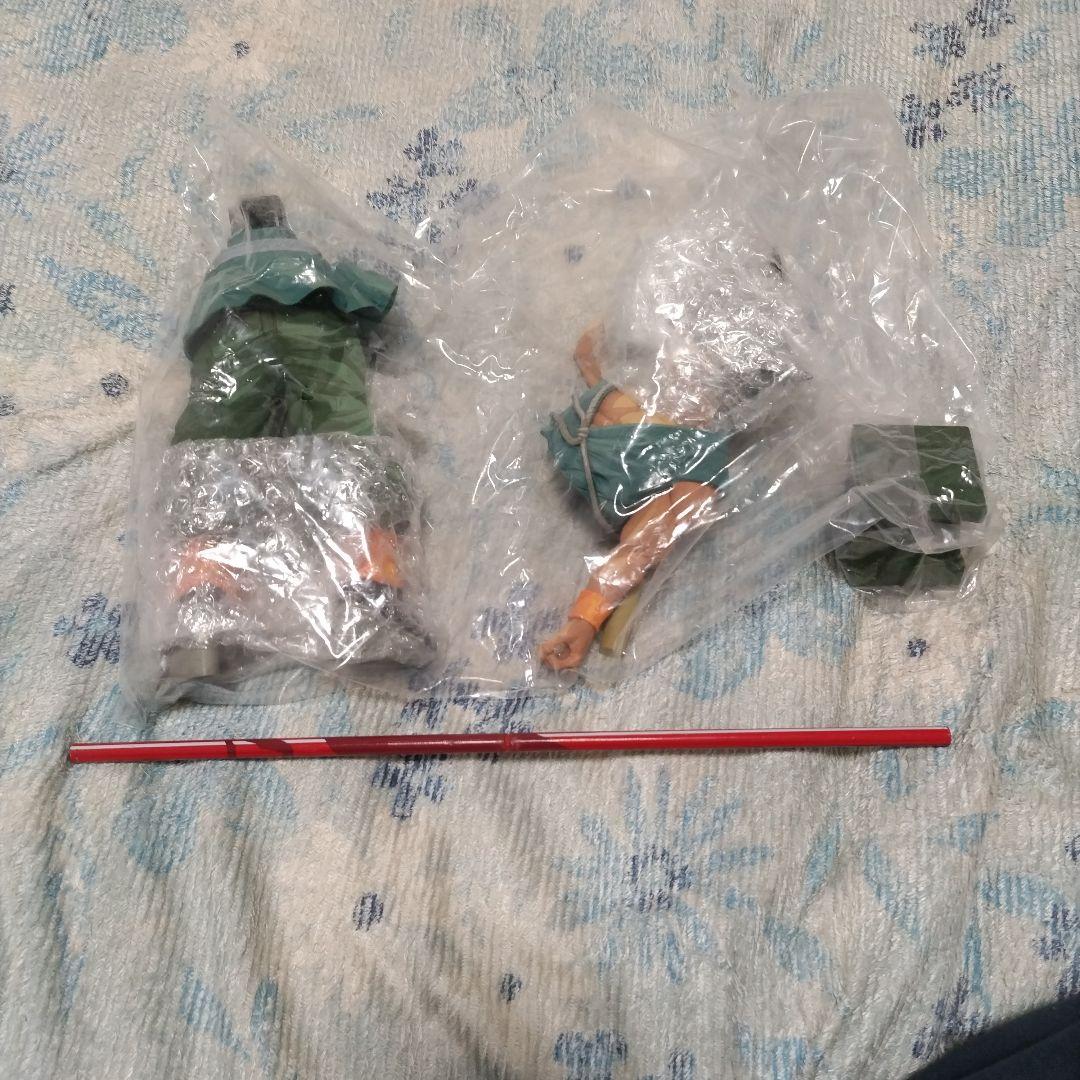 アミューズメント一番くじ　ドラゴンボール SMSP 孫悟空　04 二次元彩色