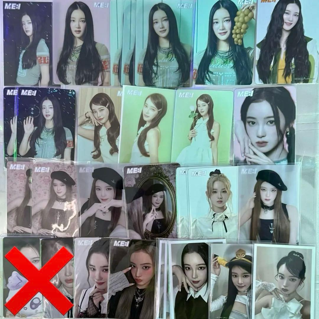 ME:I トレカ まとめ売り セット 櫻井美羽 - メルカリ