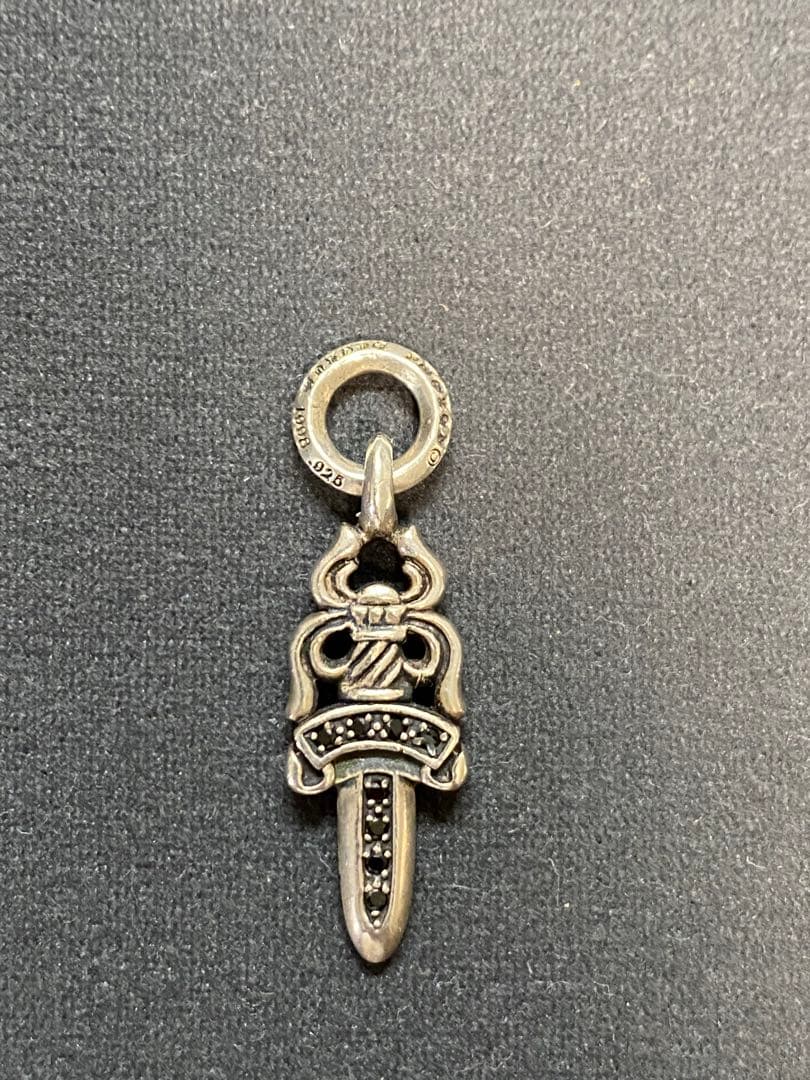 クロムハーツ　シルバーダガーチャーム　両面ブラックダイヤカスタム　ギャランティ