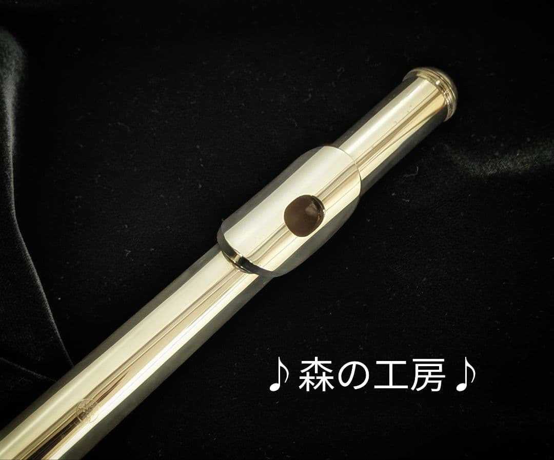 中古フルート専門店‼️部活応援‼️銀メッキヤマハフルートYFL211SⅡ Eメカ