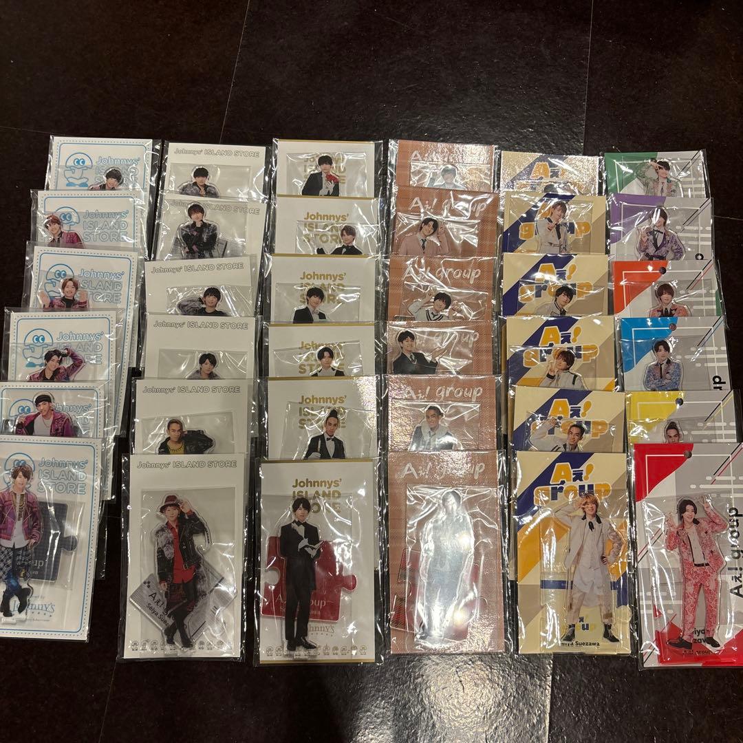 Aぇ! group アクリルスタンド セット Aぇ！group アクスタ Aぇ! group 末澤誠也 歴代公式アクスタ全種セット