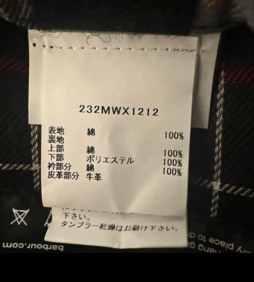 Barbour SPEY WAX JACKET ブラック　Lサイズ