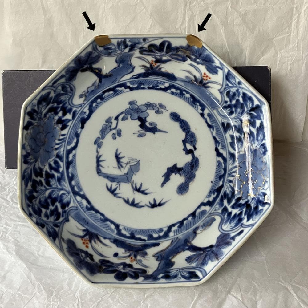 F1419 古伊万里 染付 八角皿 一枚 渦福 柿右衛門 角福 - メルカリ