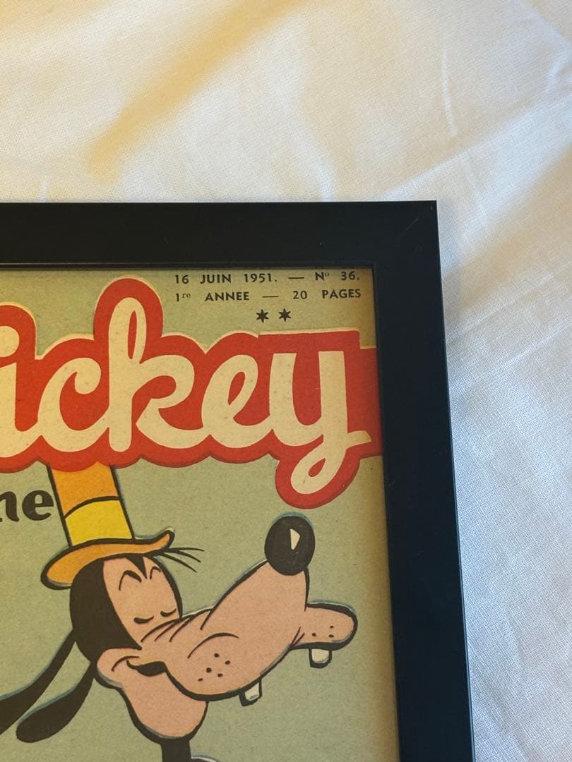 レア品】Mickey magazine ミッキーマガジン - メルカリ