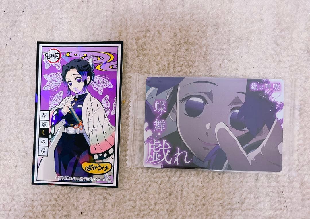 ✩お値下げ×です 鬼滅の刃 全集中展 幕間画缶バッジ