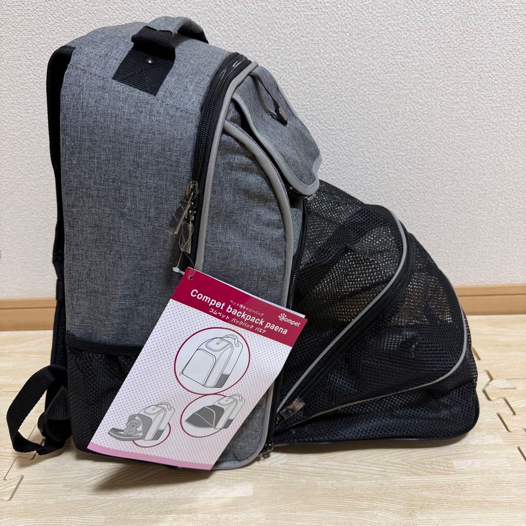コムペット バックパック パエナ キャリーバッグ compet paena - メルカリ