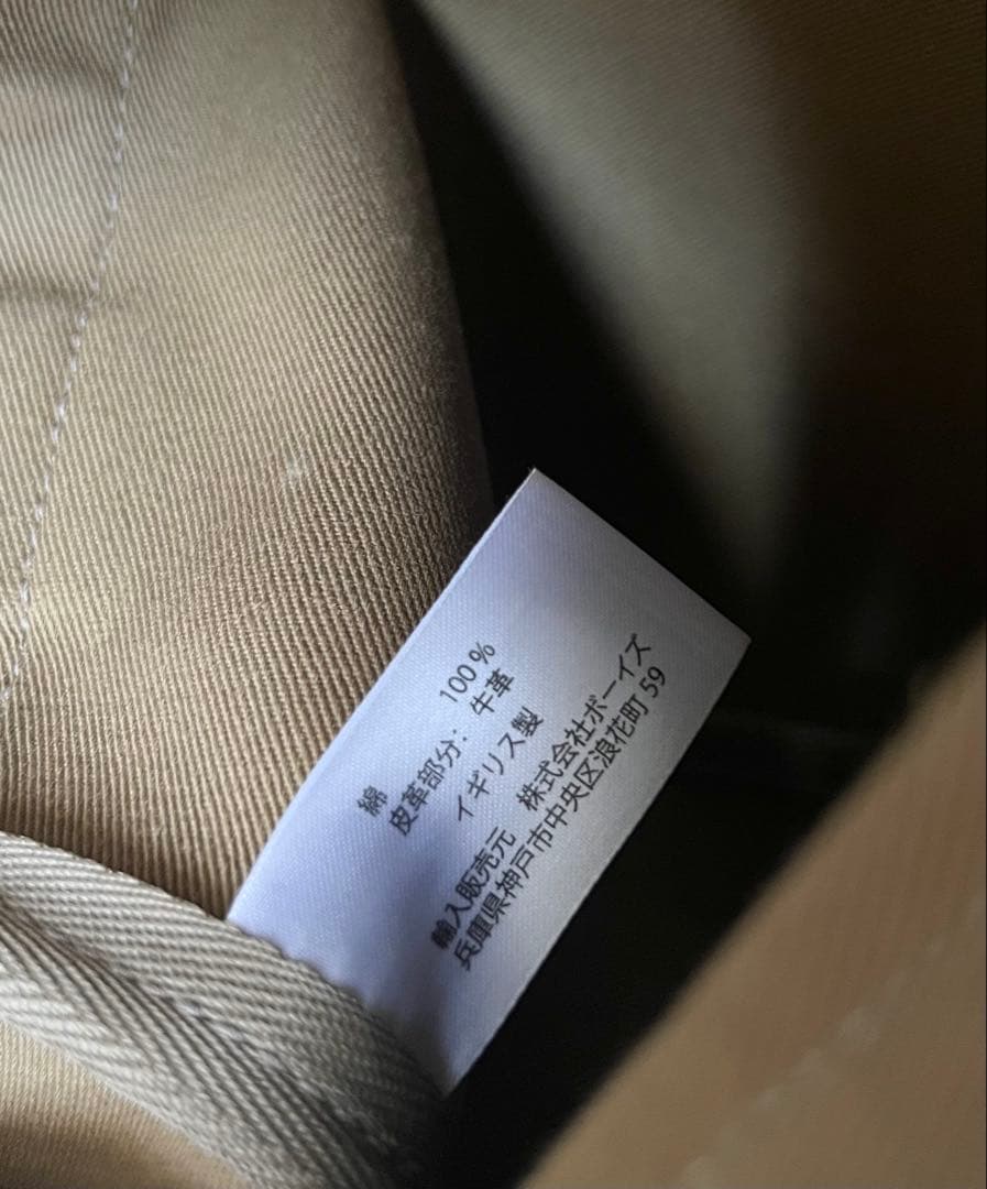 【moyuya 】　Brady ショルダーバッグ