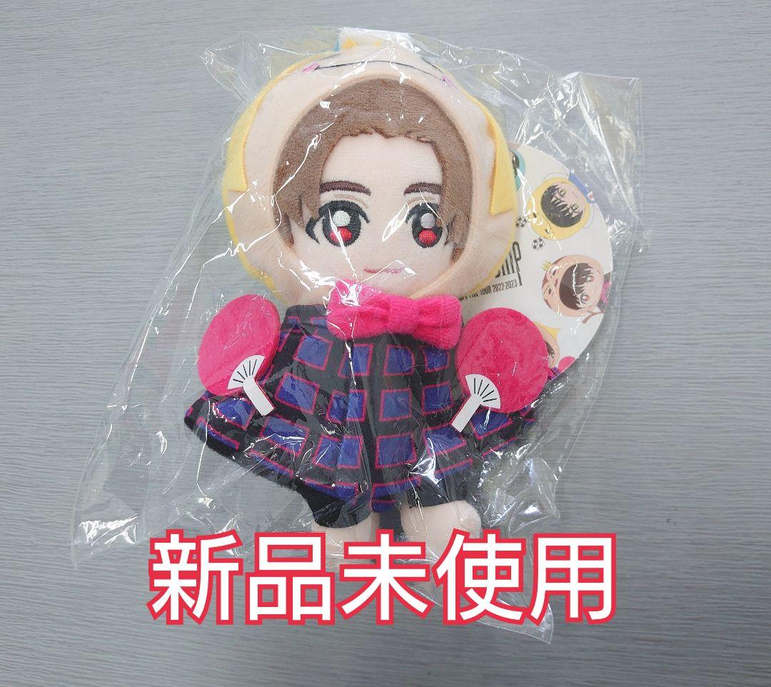 山田涼介 くるすけ Hey!Say!JUMP ぬいぐるみ