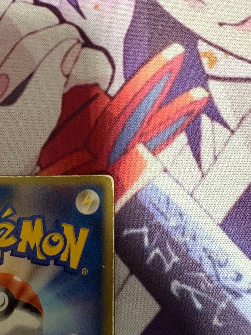 年末セールデオキシス HP80 Vレア ポケモンカード