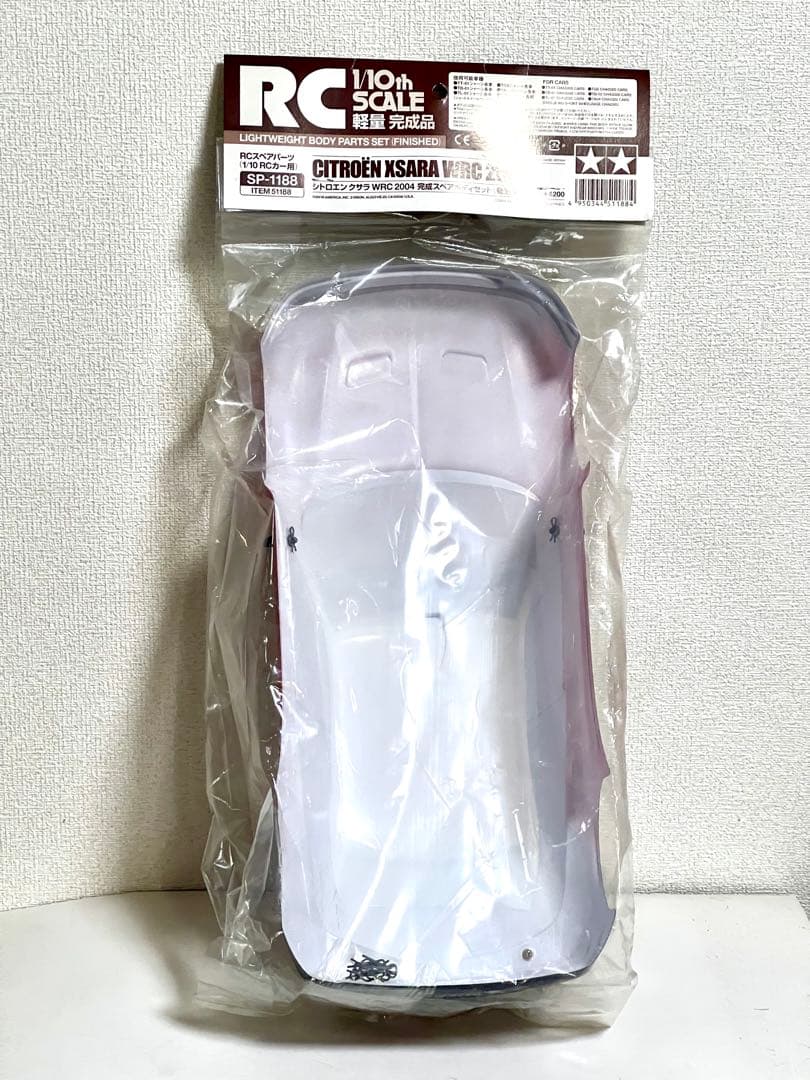 タミヤ　シトロエン　クサラ　1/10 塗装済み ツーリングカーボディ