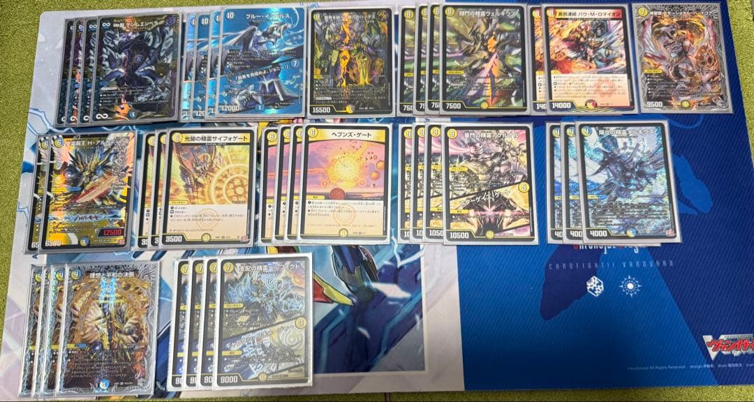 デュエルマスターズ引退品