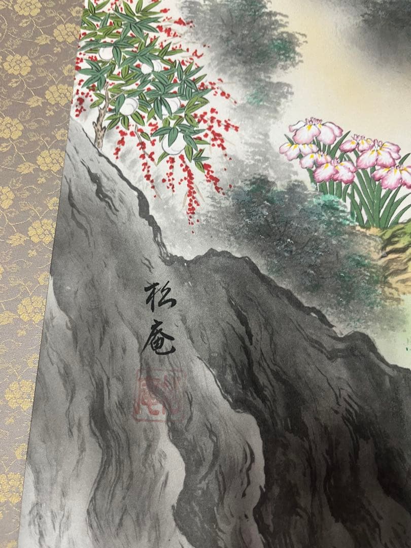 有田焼 陶装 池末礼禧筆 「錦百人一首屏風」 陶板画 引き取り限定 大阪