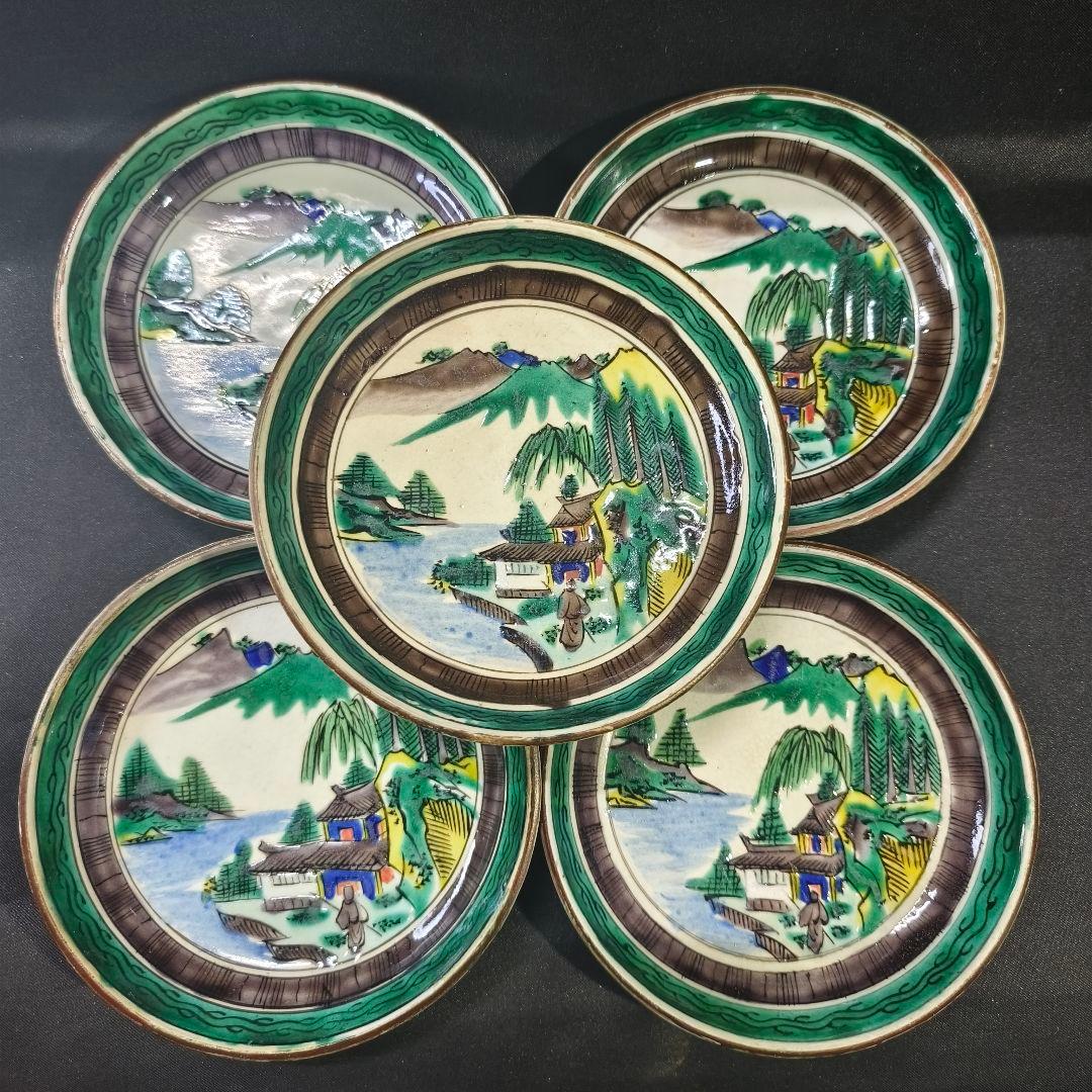 古九谷焼 青手小皿 富士山水人物図 手描き 幕末骨董 古美術 蒐集家放出極上品 青手小皿 富士山水人物図 手描き 蒐 九谷 蒐集家放出極上品 九谷焼