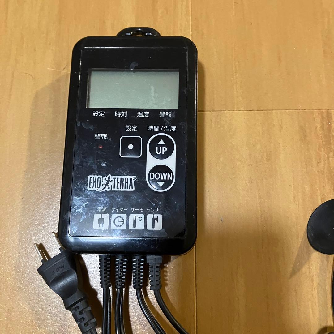 GEX EXOTERRA タイマーサーモ 中古 タイマーサーモ | 爬虫類用品