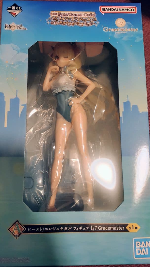 一番くじ Fate/Grand Order A賞ビースト/エレシュキガル+下位賞 - メルカリ