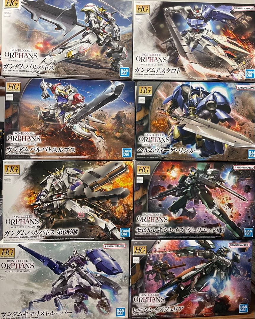 HG鉄血のオルフェンズ まとめ売り 17品 + 3枚 - メルカリ