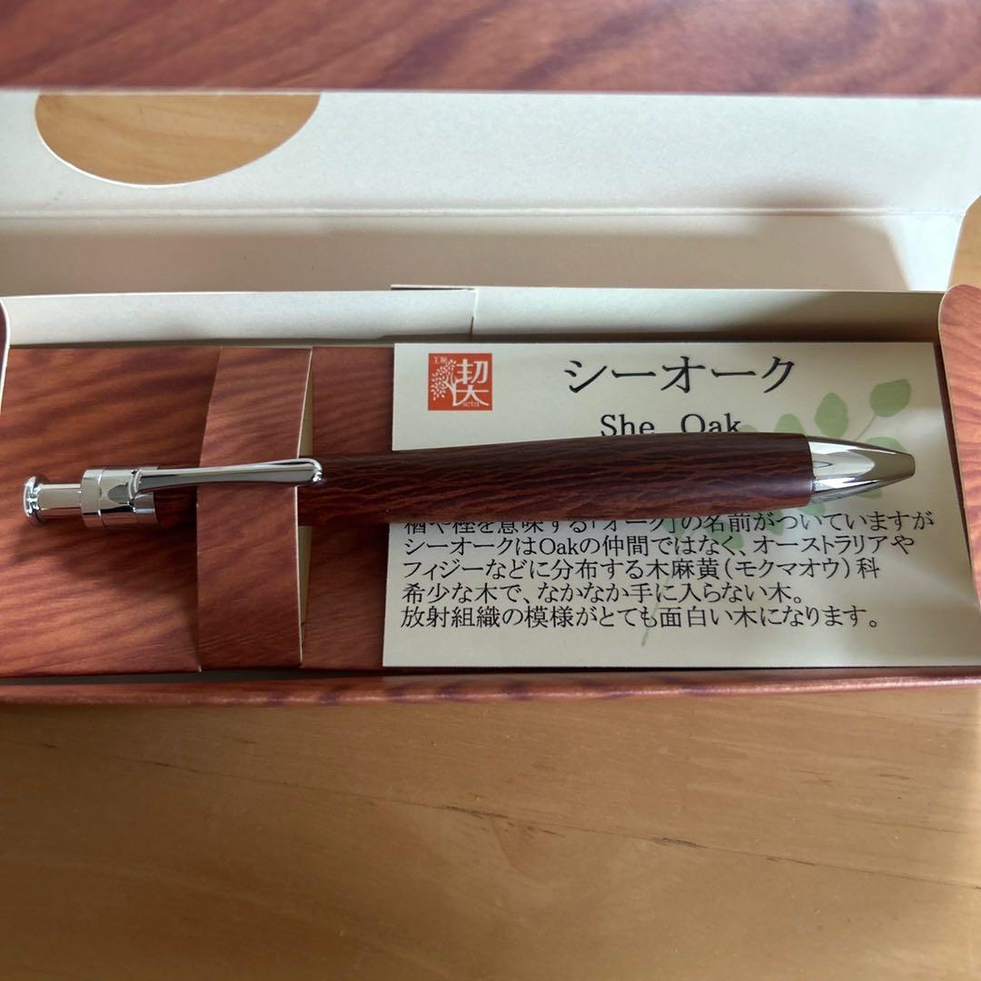 CartierボールペンカルティエDIAB DE CART イニシャル入り