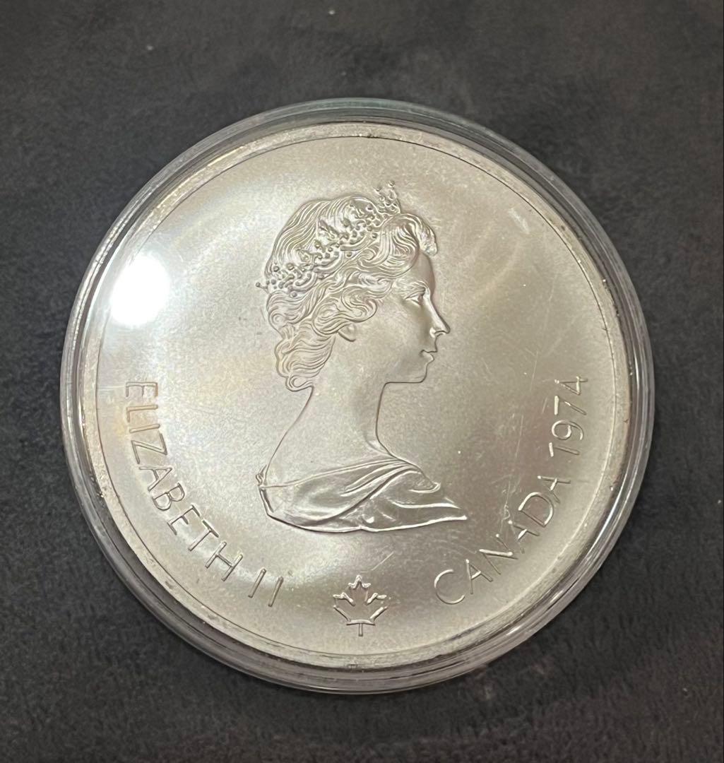 モントリオールオリンピック記念銀貨（大型コイン） カナダ10ドル