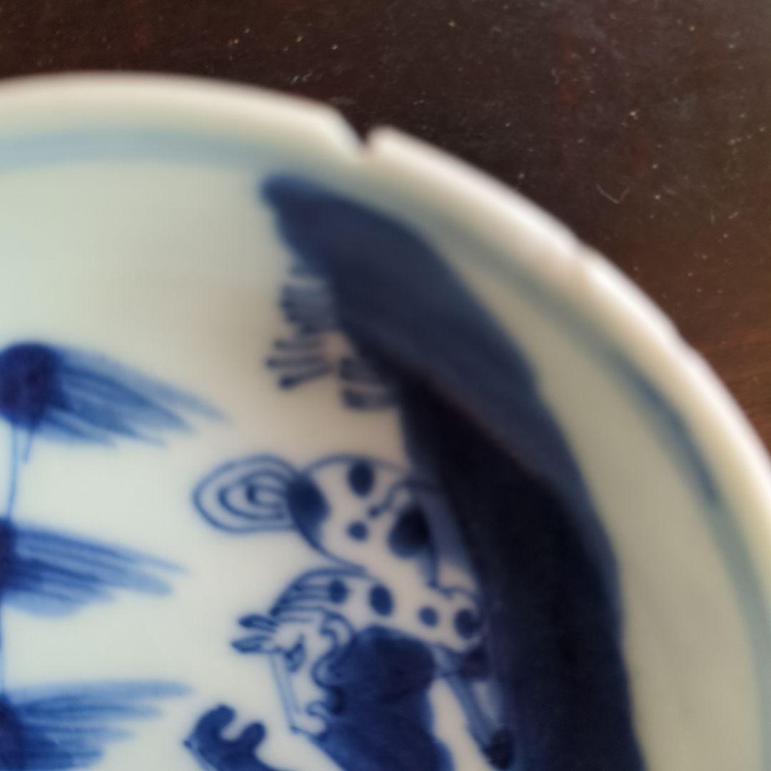 青白磁 動物モチーフ 皿 4枚セット 古染付 馬の絵柄 午年