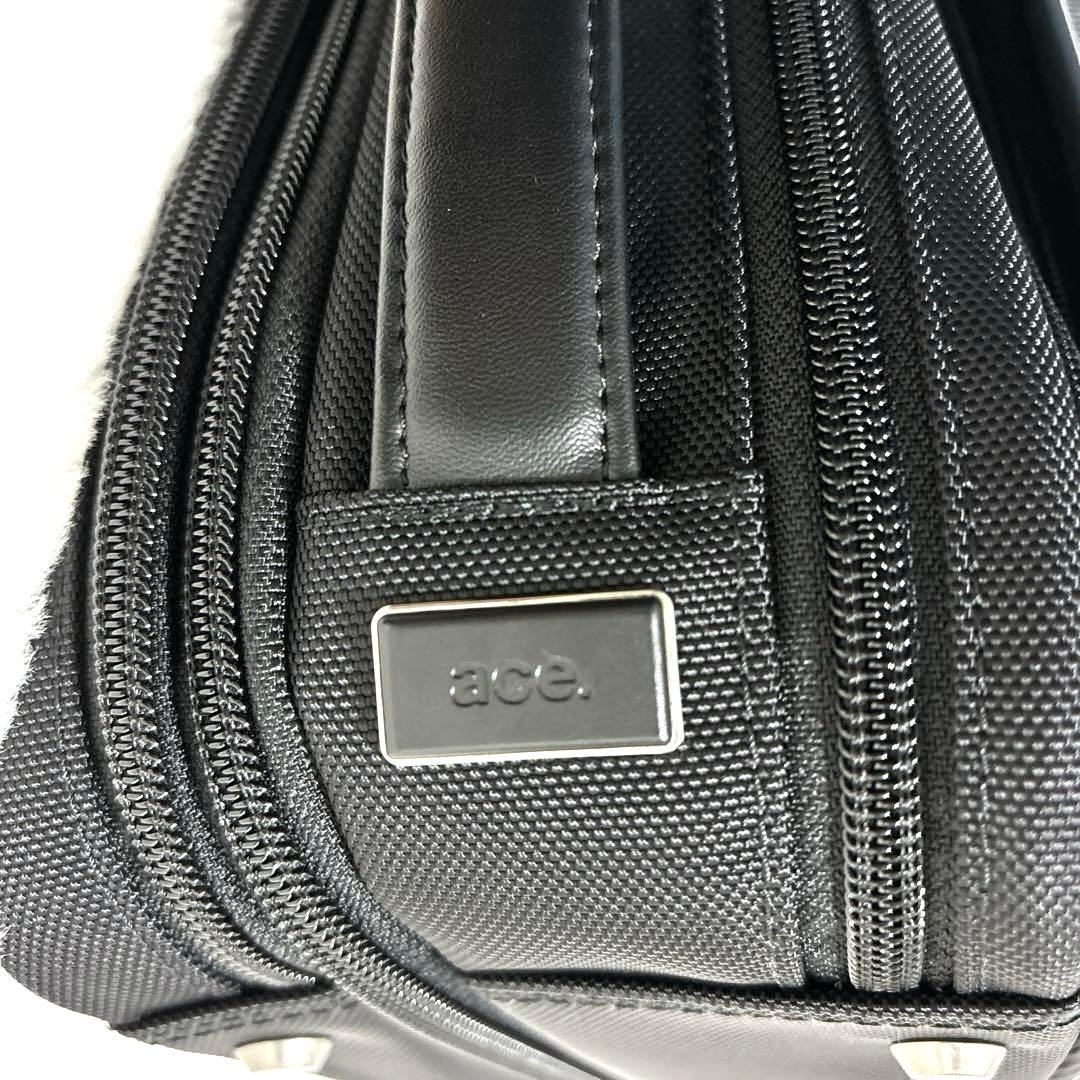 未使用級✨ ace. ビジネスバッグ　PC収納　2way 大容量　A4 B4