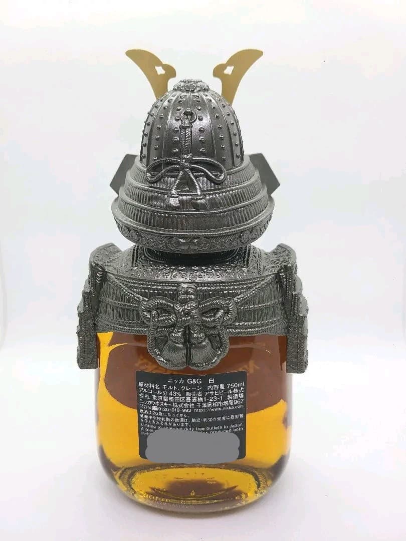 G&G ニッカウイスキー NIKKA 兜 カブト 国内未発売 【免税店限定】