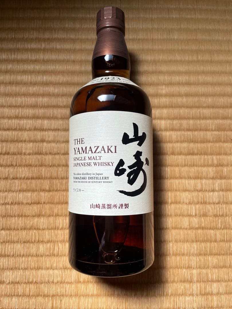 サントリー 山崎 シングルモルト ウイスキー 43度 700ml