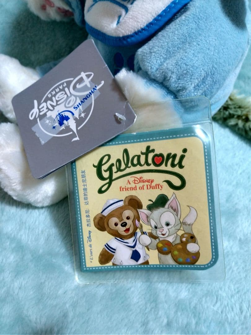 上海ディズニー マイファースト ジェラトーニ ぬいぐるみ オ