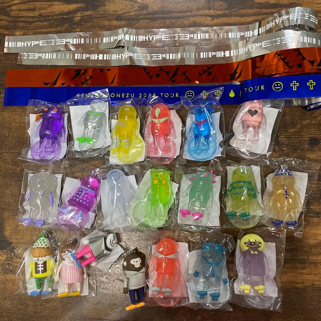 クッション 七夕 中島颯太