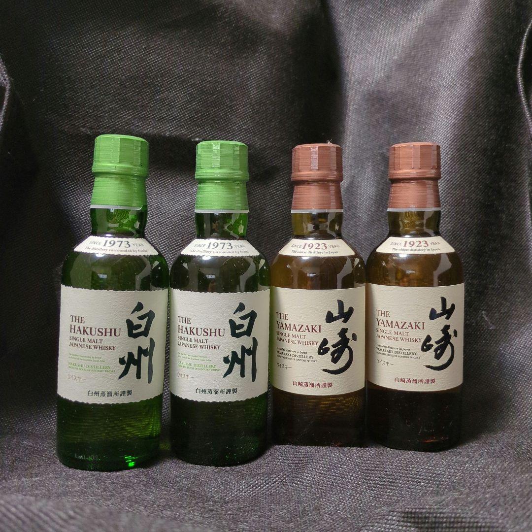 白州ミニボトル40本セット