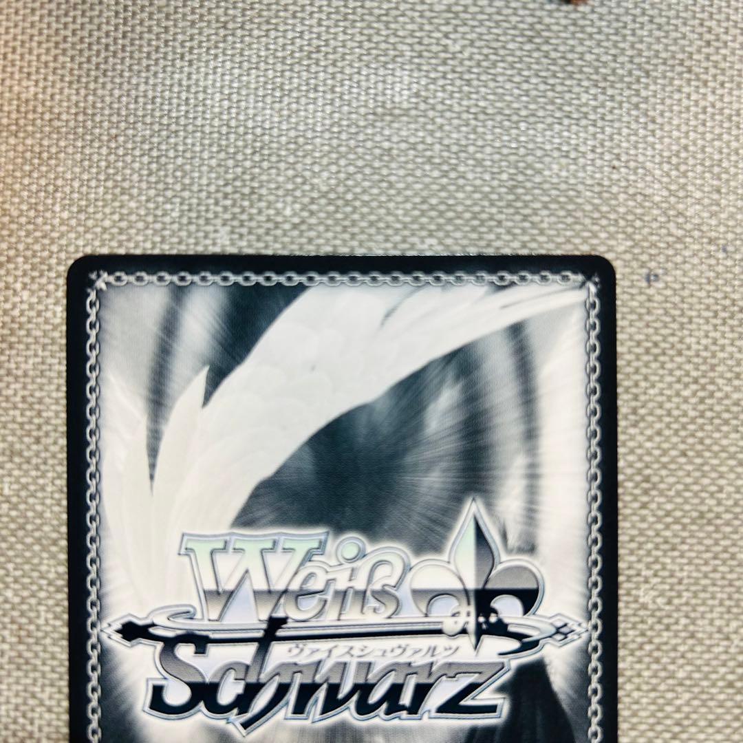 ヴァイス 葬送のフリーレン 魔法使い フェルン SSP サイン - メルカリ